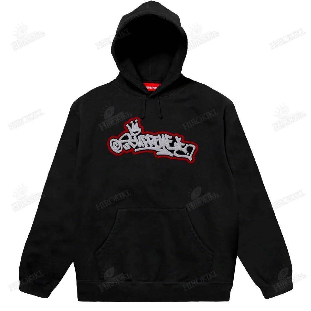 Supreme  |Supreme Raised Handstyle Hoodie